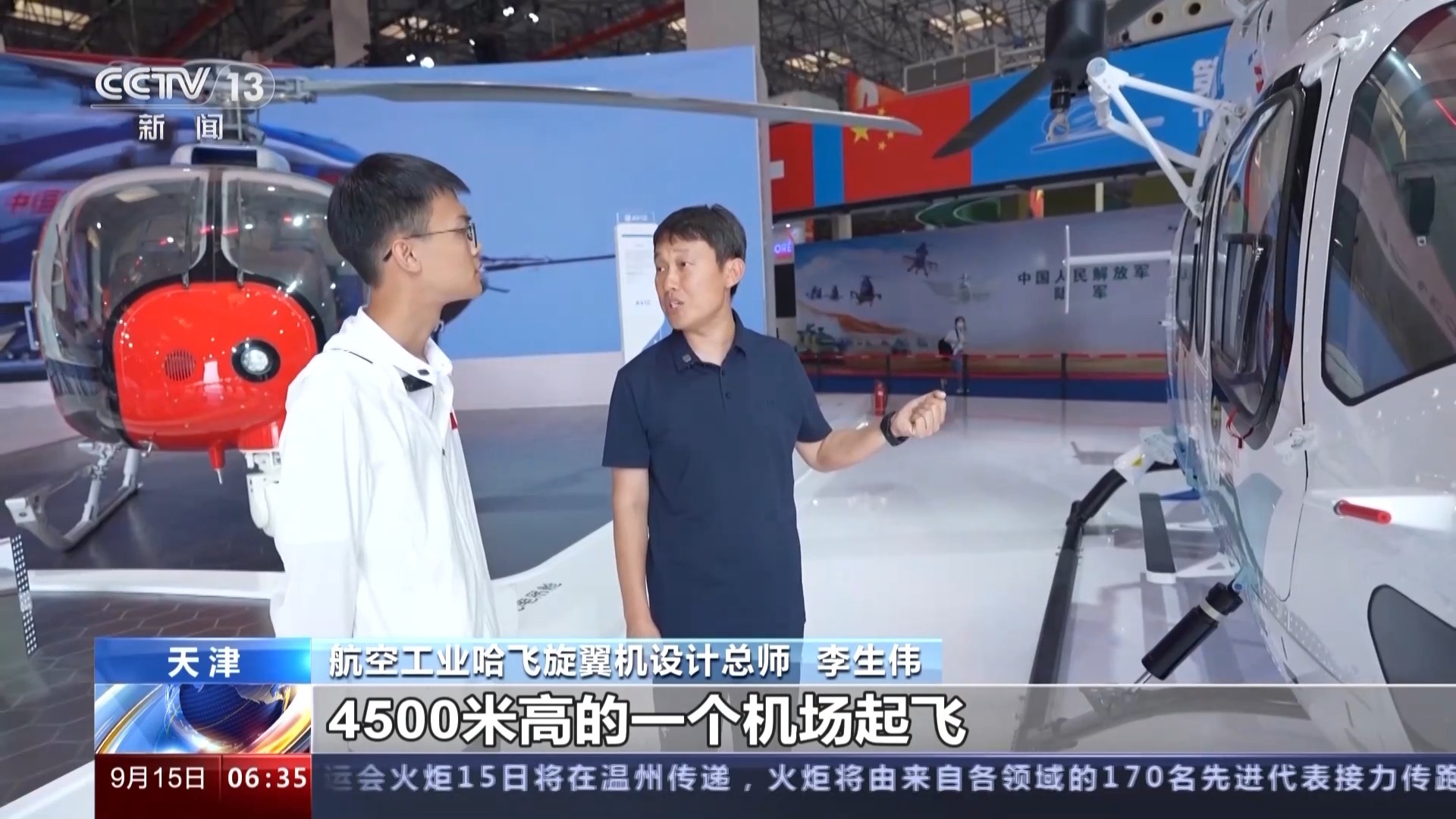 全讯新2网址白菜